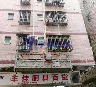 城中村改造 (5)