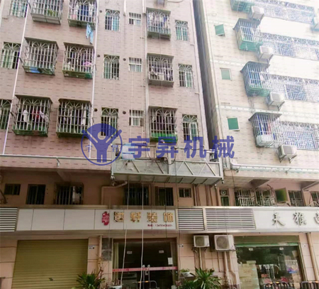 城中村改造 (10)