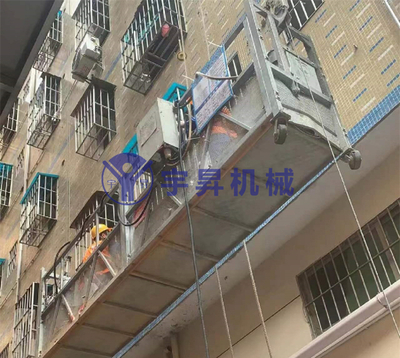 城中村改造 (19)