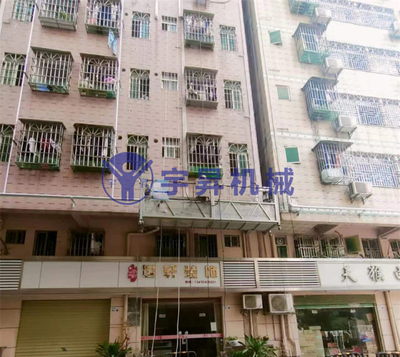 城中村改造 (3)