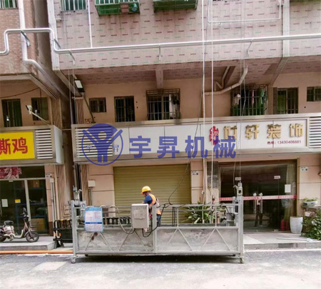 城中村改造 (12)