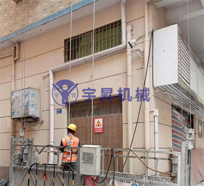 城中村改造 (18)