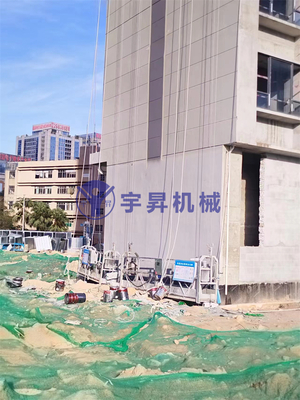 幕墙涂料 (8)