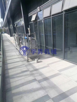 幕墙涂料 (14)