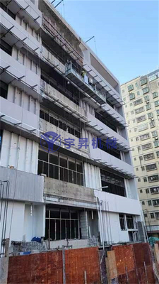 幕墙涂料 (10)