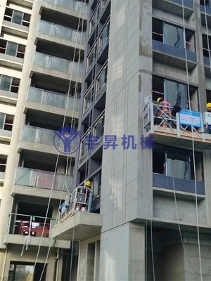 幕墙涂料 (19)