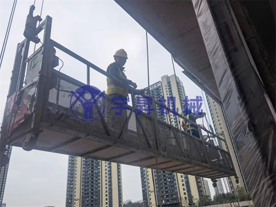 幕墙涂料 (2)