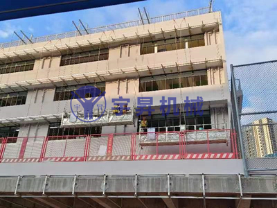 幕墙涂料 (4)